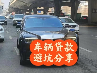 镇平汽车抵押贷款中押本不押车贷款需要什么材料?